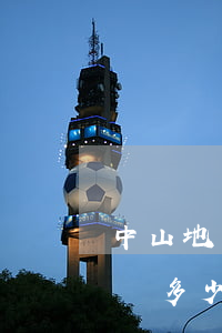 中山地區(qū)專業(yè)債權債務律師多少錢-中山欠款律師