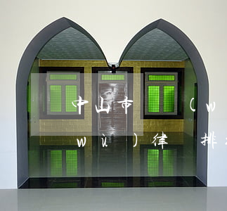 中山市債務(wù)律師排行(中山市債務(wù)律師排行)
