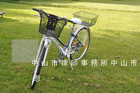 中山市律師事務所(中山市律師事務所招聘信息)