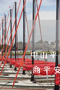 中山平安銀行逾期怎么跟銀行協(xié)商(平安銀行逾期三年和銀行協(xié)商還本不同意)