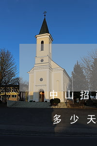 中山招商銀行逾期利息多少-招商銀行逾期多少天以后不保留最低還款 中山招商銀行逾期利息多少-招商銀行逾期多少天以后不保留最低還款