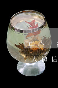 中心銀行信用卡逾期(中心銀行信用卡逾期私人微信號加我讓我還款)