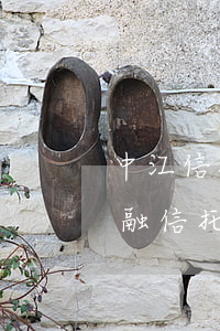 中江信托發(fā)布逾期收益兌付公告(中融信托延期公告)