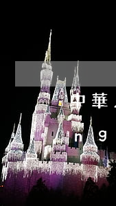 中華人民共和國(guó)行政強(qiáng)制法2023最新版【全文】