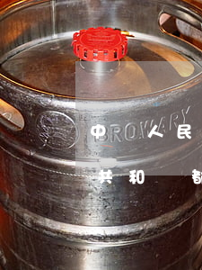 中華人民的法律法規(guī)(中華人民共和國都有哪些法律)