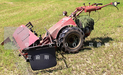 中行78000貸款逾期(中行78000貸款逾期)