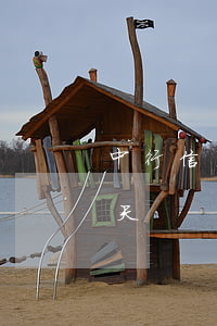 中行信用卡征信逾期(中行信用卡征信逾期一天)