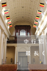 中行信用卡透支最多多少天(銀行卡透支期限最長(zhǎng))