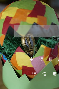 中行信用卡透支額度查詢(中國(guó)銀行信用卡透支額度)