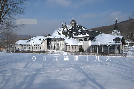 中行信用卡逾期4天100多元-信用卡200元逾期十几天