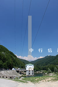 中行信用卡逾期5年怎么協商