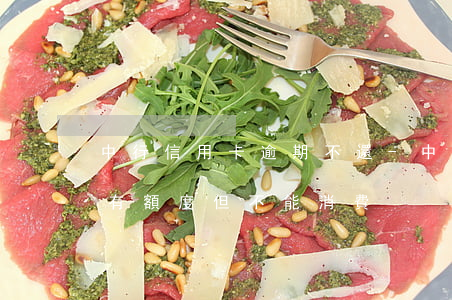 中行信用卡逾期不還-中行卡逾期了,還款后有額度但不能消費