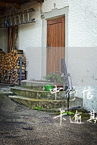 中行信用卡逾期了怎么辦理(中國銀行對信用卡逾期的處理)