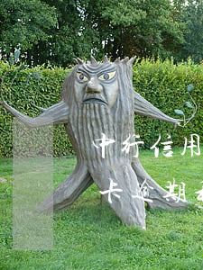 中行信用卡逾期兩年利息怎么算 銀行的信用卡逾期利息是怎么計(jì)算的