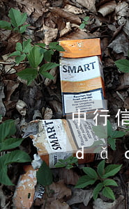 中行信用卡逾期 撤回(中國銀行延期還款導(dǎo)致逾期可以申請撤銷么)