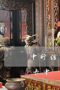 中行信用卡逾期會凍結(jié)社會保障卡(中國銀行的信用卡逾期能凍結(jié)我其他銀行卡嗎)