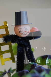 中行信用卡逾期還款上征信啊 為什么正常還款征信上還會(huì)出現(xiàn)當(dāng)前逾期呢