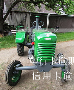 中行卡逾期了,還款后有額度但不能消費（中行信用卡逾期后還款）