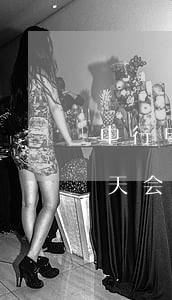 中行电子信用卡5天算逾期吗(信用卡逾期2天会怎样)