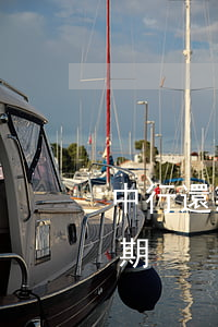 中行還款日前提示逾期(中行還款日前提示逾期)