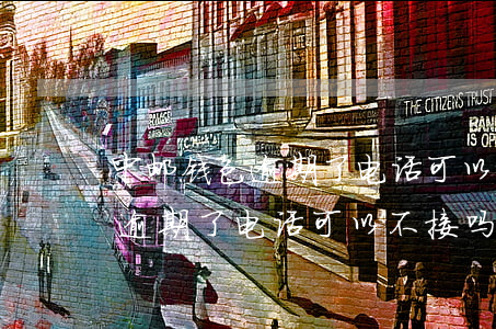 中邮钱包逾期了电话可以不接吗-中邮钱包逾期了电话可以不接吗怎么办