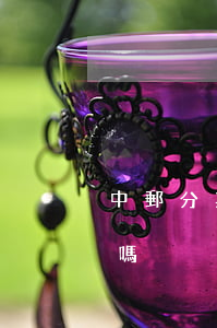 中郵分期還了能借出來嗎（中郵逾期可以分期嗎）
