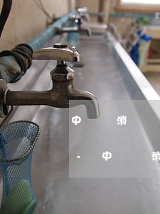 中郵消費貸款逾期暫時還不了會上門催收嗎-中郵消費貸款逾期暫時還不了會上門催收嗎