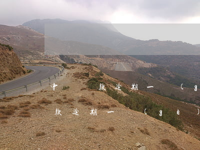 中郵貸款逾期一個(gè)月被起訴(中郵貸款逾期一個(gè)月被起訴)