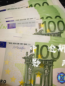 中郵逾期2年了-中郵逾期了,會(huì)影響郵政信用卡使用嗎