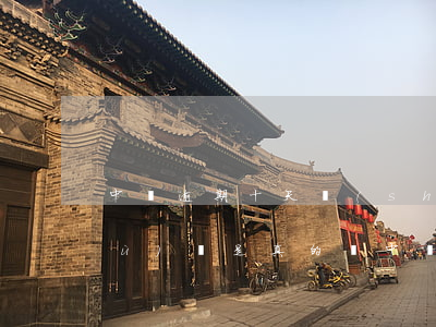 中郵逾期十天說(shuō)移交法務(wù)組是真的嗎（中郵逾期十天說(shuō)移交法務(wù)組）