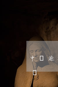 中郵逾期半年起訴嗎-郵政貸款逾期多久起訴