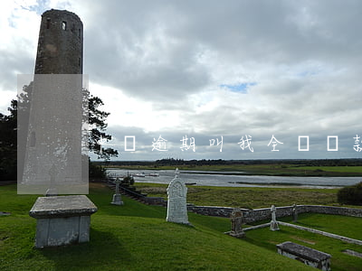 中郵逾期叫我全額還款(中郵晚了一天還款)