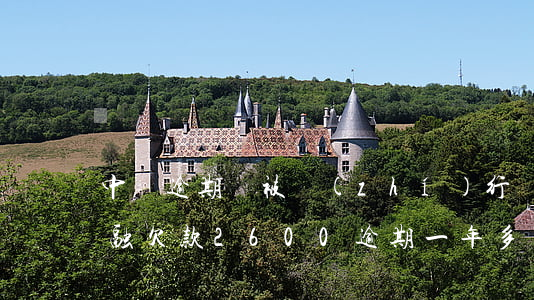中郵逾期會被執(zhí)行嗎(中郵消費金融欠款2600逾期一年多了,會強制執(zhí)行嗎?)