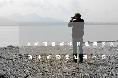 中郵錢包郵你貸逾期多久會(huì)被起訴(中郵錢包逾期一個(gè)月會(huì)被上門催收么)