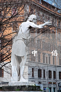 中銀信用卡逾期利息(中信信用卡 逾期)
