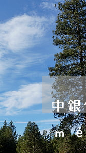 中銀信用卡逾期說(shuō)明天上門(mén)請(qǐng)收-中銀信用卡逾期說(shuō)明天上門(mén)請(qǐng)收手續(xù)費(fèi)