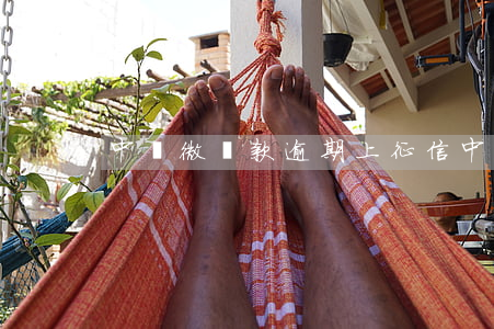 中銀微貸款逾期上征信(中銀貸款上征信嗎)