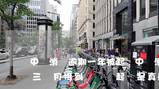 中銀消費逾期一年被起訴(中銀消費金融逾期三個月接到電話說起訴是真的嗎)