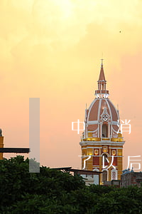 中銀消費逾期七天(中銀消費金融逾期一天還了以后不能再提)