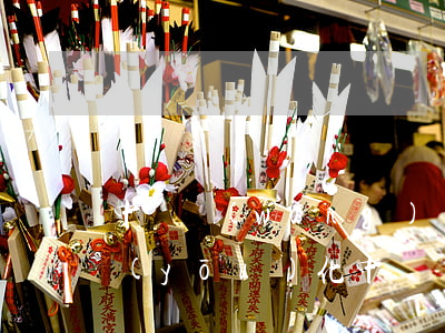 中銀網(wǎng)貸逾期債務(wù)優(yōu)化(中銀網(wǎng)貸逾期債務(wù)優(yōu)化)