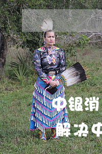 中银消费逾期两年现在怎么把逾期的钱还了，解决中银消费逾期问题：如何偿还逾期的款项？