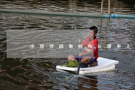 中隆律師事務所在哪里(上海中隆律師事務所)
