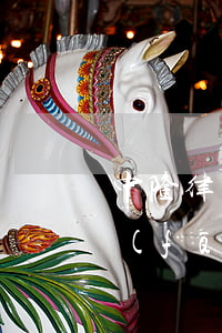 中隆律師發(fā)貸款逾期-中隆律師發(fā)貸款逾期