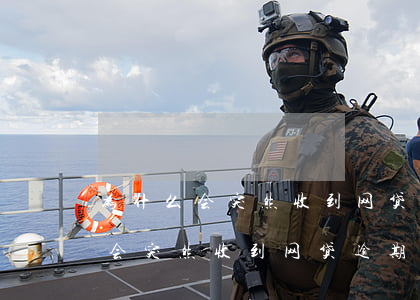 为什么会突然收到网贷逾期的短信-为什么会突然收到网贷逾期的短信呢