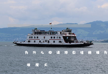 为什么申请停息挂账难 为什么申请停息挂账难度大