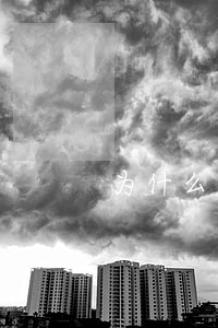 为什么还款借呗后就没有额度了-