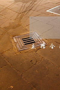 主播合同不干了違約嗎