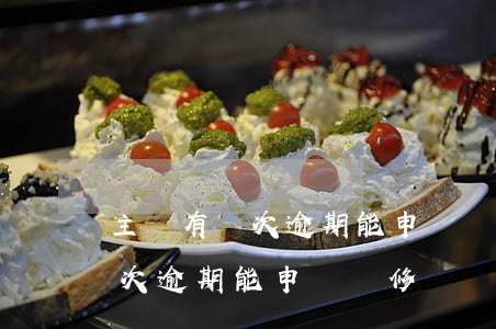 主貸有兩次逾期能申請裝修貸嗎-主貸有兩次逾期能申請裝修貸嗎知乎