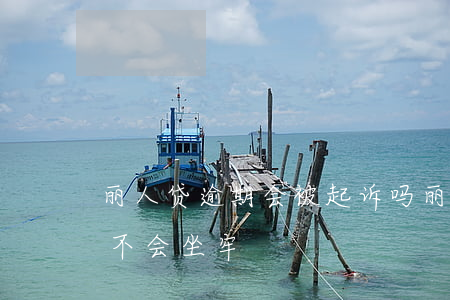 丽人贷逾期会被起诉吗(丽人贷不还的后果会不会坐牢)