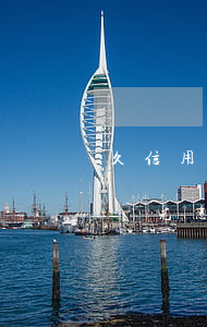 久信用卡沒錢還怎么辦(信用卡期限到了錢沒還完怎么辦)